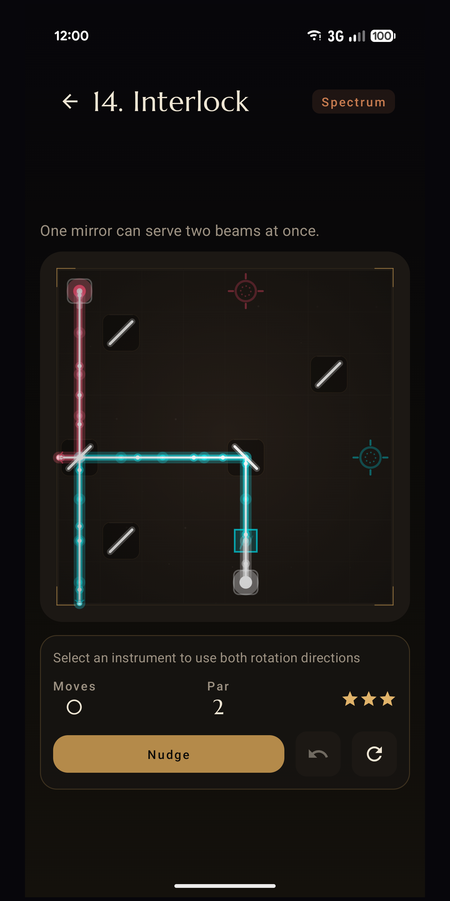 Chamber 14, Interlock — two beams sharing one mirror